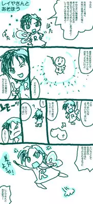 [Huge Orbit Fortress Strikes] Tablet Graphic Collection