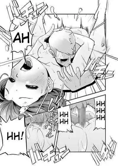 That guy who hates being a mom