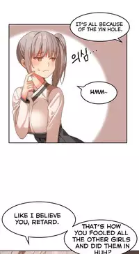 [Mx2J] Hahri's Lumpy Boardhouse Ch. 0-24 [English] (YoManga) (Ongoing)