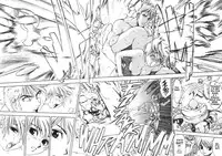 [Oh Great] Silky Whip Extreme 2 [English]