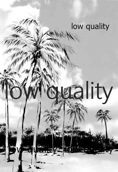 Minna no Gudako! Gudako no Otoko Matsuri!