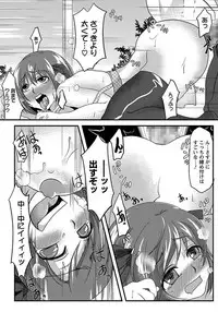 ANGEL Club 2012-03 [Digital] [Incomplete]