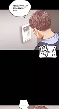 Best Friend Girlfriend Ch.1-15 (English) (Ongoing)