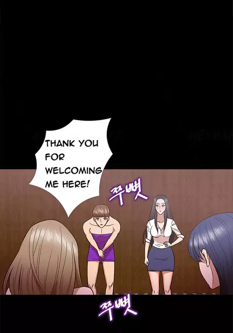 Secret Island Ch.1-10