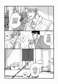 (C80) [soft_machine (Kusama Sakae)] Metro Dog (Original) [English] [SaHa]