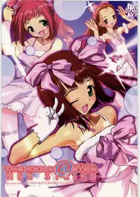 (COMIC1) [Kacchuu Musume (Various)] THE IDOLM@STER HEX STRIKE (iDOLM@STER)