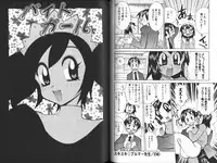 [Kawamoto Hiroshi] Nyuukiteki na Kanojo