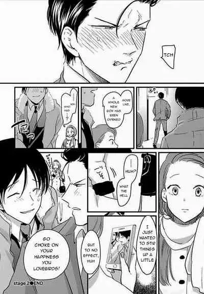 [Harada] Suki na Hito Hodo [English] {melty, rioshiny}