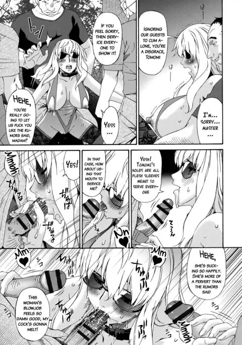 Hametorare {doujins.com}