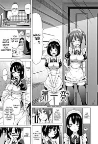 [Akatsuki Myuuto] Lovemare Jou Ch.1-5 [English] [biribiri]
