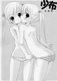 [AskRay] Random Products 2