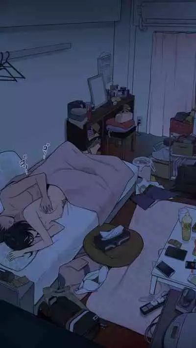 [Wakamatsu] Toaru Joshidaisei no Ichiban Taida datta Hi [English] [Erozbischof]