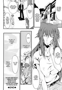 [SINK] Kanjyuku [English] [Tadanohito + Afro + Fayt]