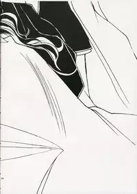 [NEGIBOUZU (Yoshida Negi)] Junjo Romantica (Bleach)