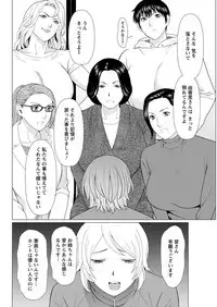 Action Pizazz 2018-01 [Digital]