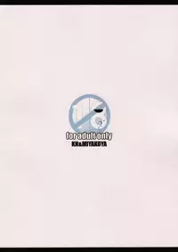 (C75) [KN, Miyakoya] Riki-ko Ecstasy (Little Busters!)