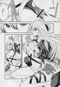 (SC53) [Sand (Yuu)] Miracle (Tales of Xillia)