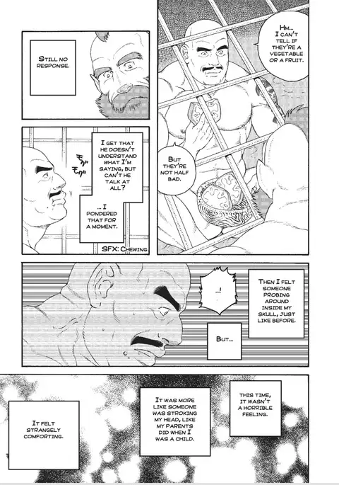 Planet Brobdingnag chapter 1