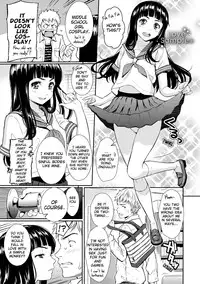 [Homunculus] Renai Sample [English] [Decensored]