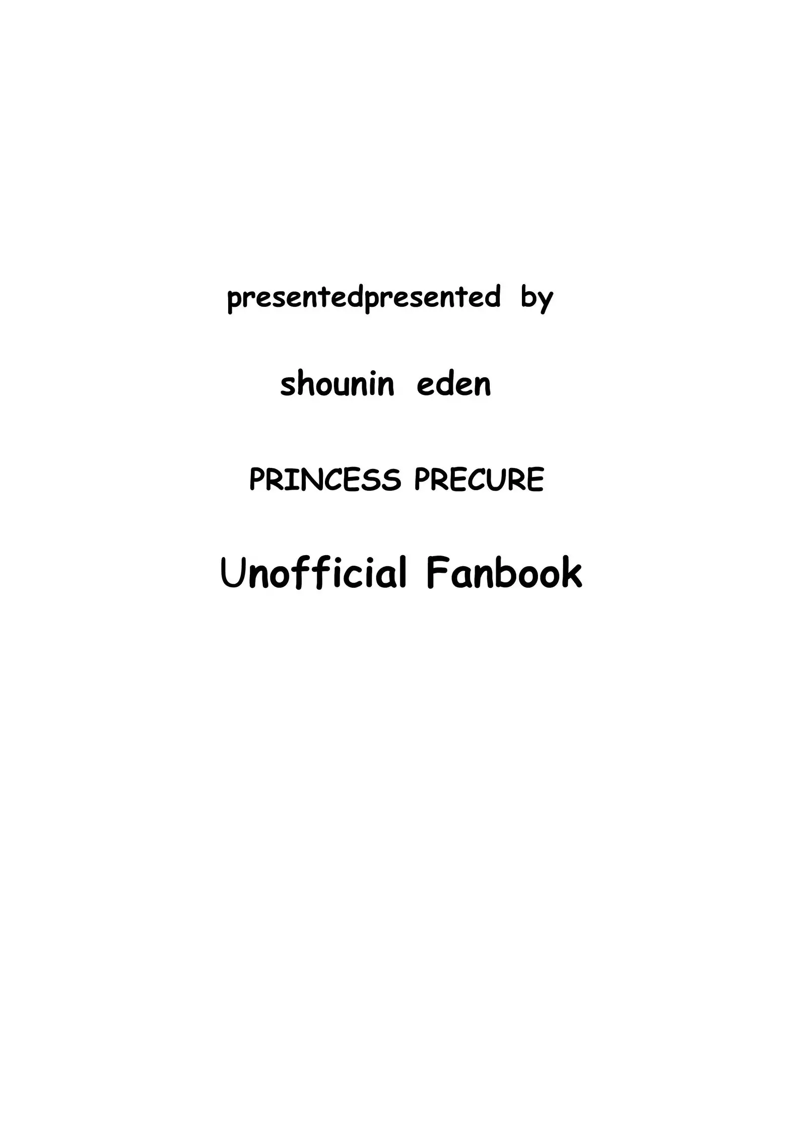 Amanogawa Kirara wa Isogashii