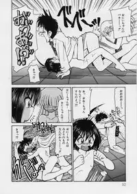 [Mizuki Hitoshi] Midori-chan ga Ippai - Lolita Marionette