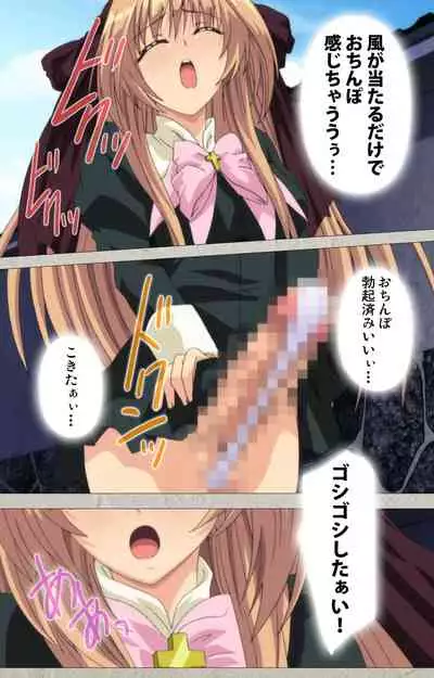 Asa Kara Zusshiri Milk Pot Kanzenban