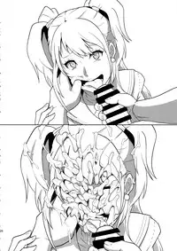 (C86) [Poppenheim (Kamisyakujii Yubeshi)] Perusaro (Persona 4G) [Chinese] [黑条汉化]