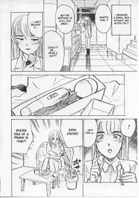 [Momoyama Jirou] Kichiku no Ori | Cage of the Devil [English] [desudesu]