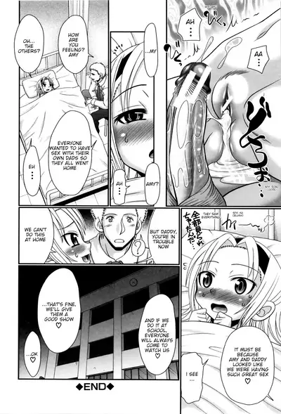 Papa's Sex Education Ch1-8