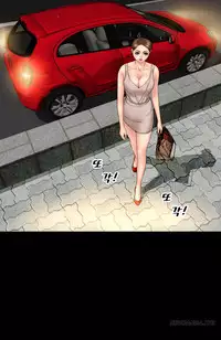 [Mojo] My Wives Ch.1-44 (English)