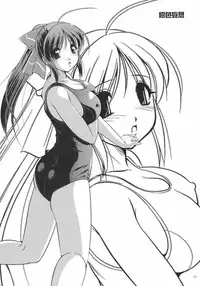 (C72) [Yuuyami Sabou (Yuuyami Sabou)] Koniro Mousou ~Imouto de Asobou~