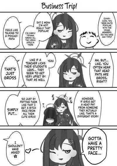 Nakamasa Ichika VS Dekachin Mob-chan