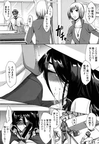 COMIC Shingeki 2017-01