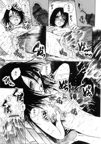 [Anthology] Platina Vol. 3