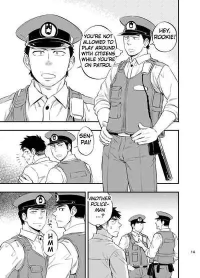 [Draw Two (Draw2)] Natsu no Yomichi nya Ki o Tsukena [English] [Digital]