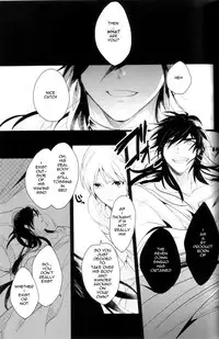 [Gosumura] Desire Dream (Magi - Labyrinth of Magic) [English]