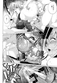 COMIC Megastore 2011-05