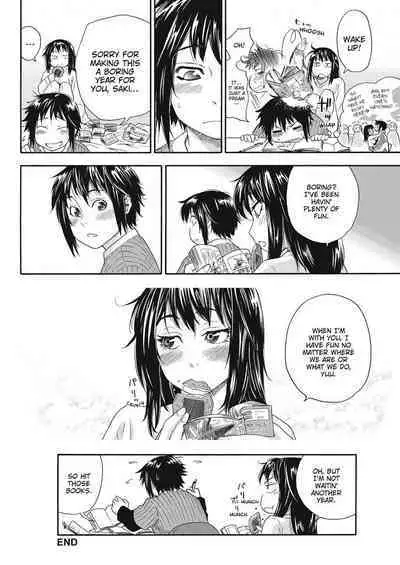 Taihen Yoku Dekimashita? | How Good Was I