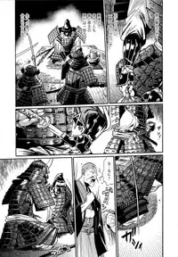 [Manabe Jouji] Hibi Kore Koujitsu Vol. 4