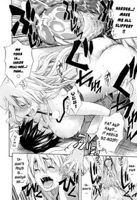 [Amatarou] Daisy! [English] [Decensored]