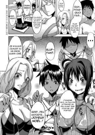 Sarashi Ai + Ero ha Bungaku Sarashi Ai Gaiden