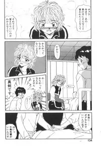 [Akifuji Satoshi] Four Seasons