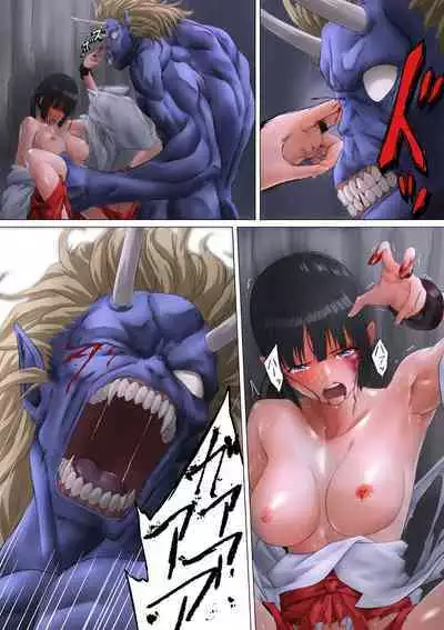 Shrine Maiden Demon Rape