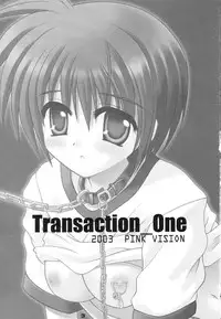 (C65) [PINK VISION (Tsuduki Masaki)] Transaction_One