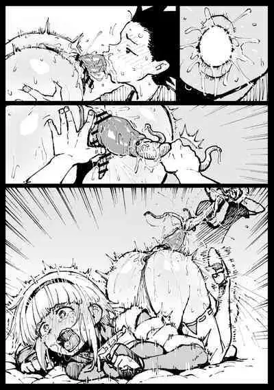 Su kara no Dasshutsu Kouhen