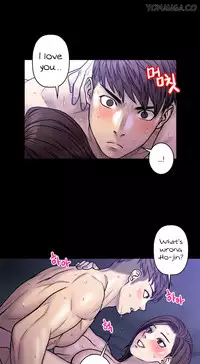 Ghost Love Ch.1-18 (English) (YoManga) (Ongoing)