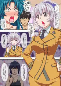 [Bokiya (Takaryoo)] Aiyoku no Triangle (Full Metal Panic!)