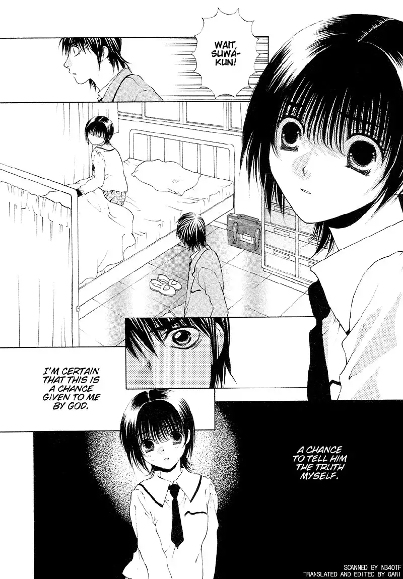 Bitter Virgin V4 - Ch28