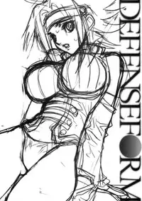(COMIC1) [PIGGSTAR (Nagoya Shachihachi)] DEFENSEFORM (Various)