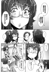 [Sengoku-kun] Pretty Cool [Decensored]